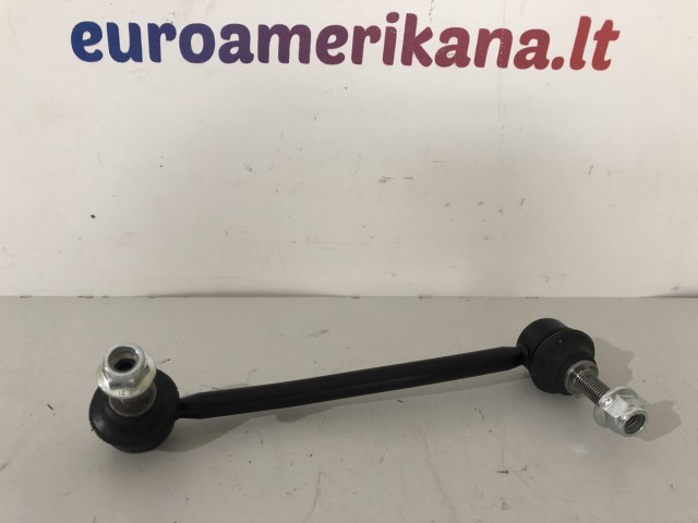 Stabilizer Bar Link, RH